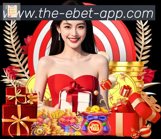 App界面
