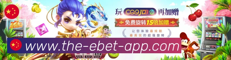 数据分析功能